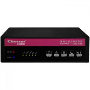 先尚(CimFAX)传真服务器 标准版S4140G 60用户 4GB 无纸传真机 网络传真机 数码传真机